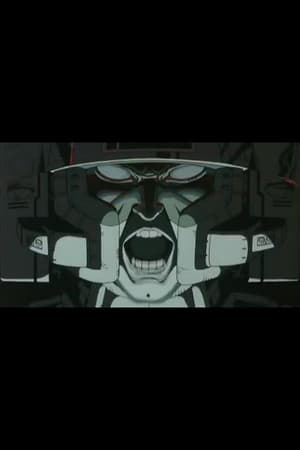 The Running Man