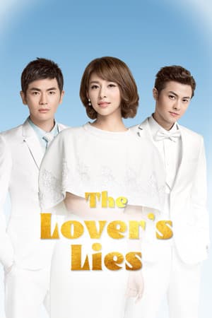 The Lover's Lies