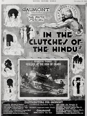 Tih Minh: Episode 3 - The Mysteries of the Villa Circe