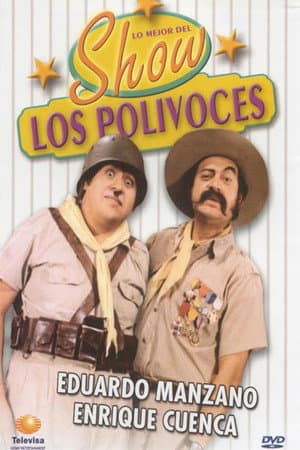 THE POLIVOCES