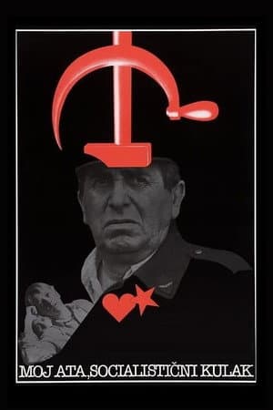 My Dad, the Socialist Kulak