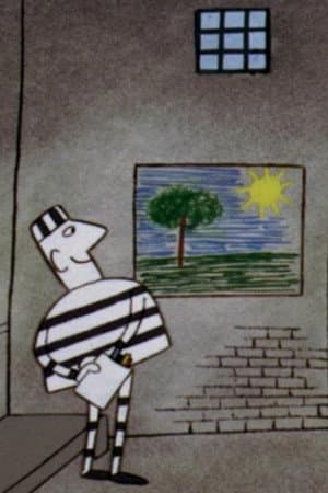 Behind the Bars