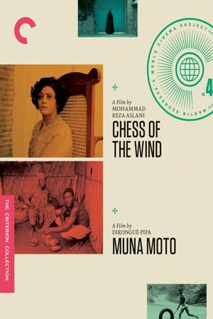 Muna Moto