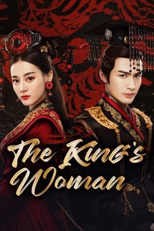 The King's Woman