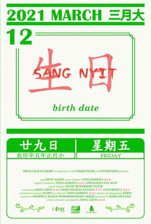 Birth Date