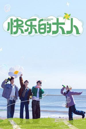 Joyful Grown-Ups