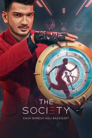 The Society
