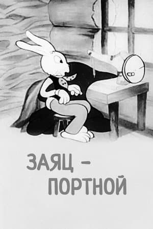The Hare-Tailor