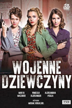 War Girls