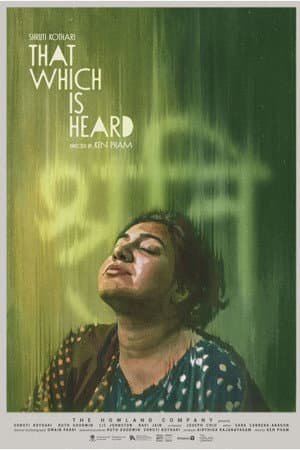 That Which Is Heard