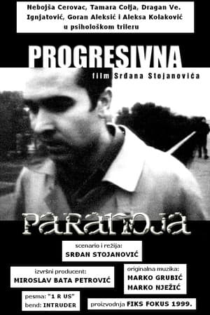 Progressive Paranoia