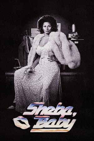 Sheba, Baby