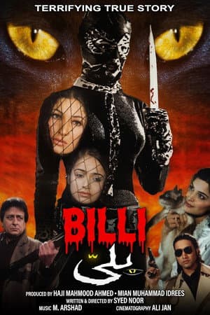 Billi