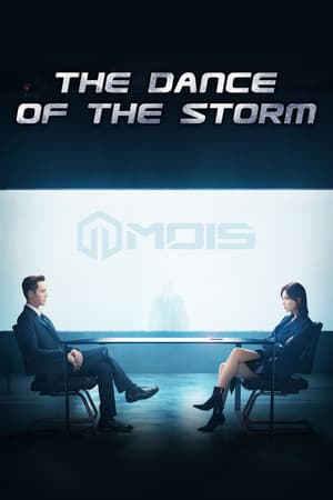 The Dance of the Storm