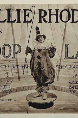 Hoop-La