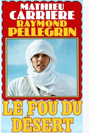 Le fou du désert