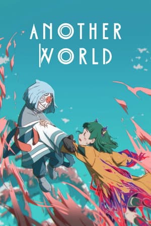 Another World