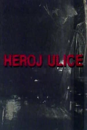 Street Hero