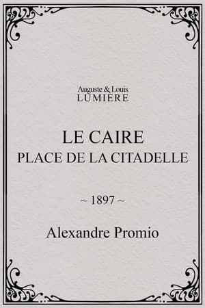 Le Caire, Place de la Citadelle