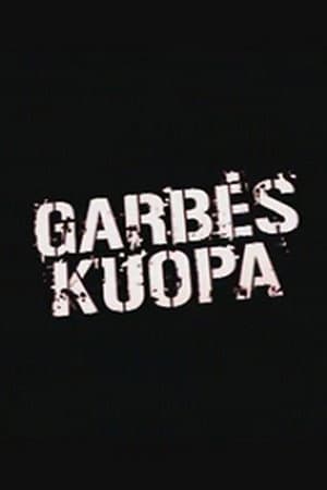 Garbės kuopa