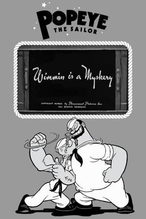 Wimmin is a Myskery