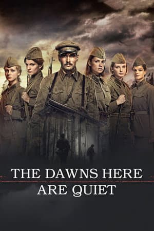 The Dawns Here are Quiet