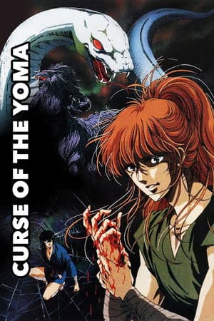 Blood Reign: Curse of the Yoma