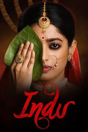 Indu