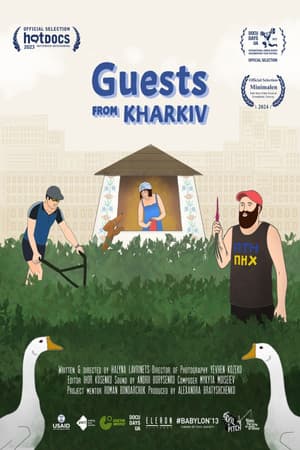 Guests from Kharkiv