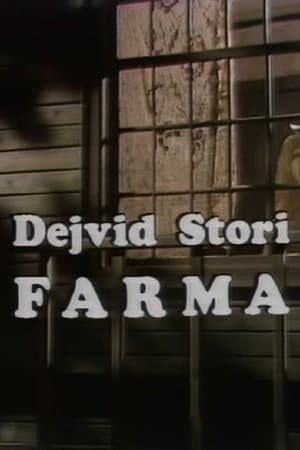 The Farm
