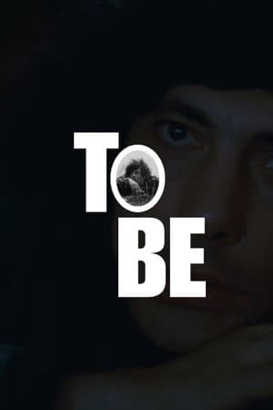 To Be
