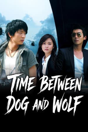 Time Between Dog and Wolf