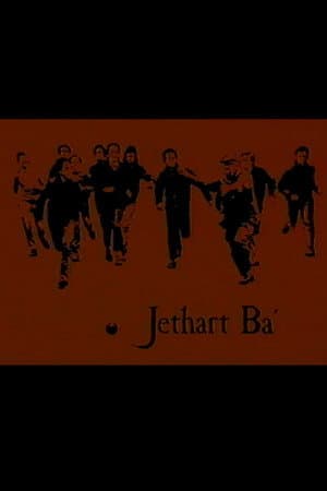 Jethart Ba'
