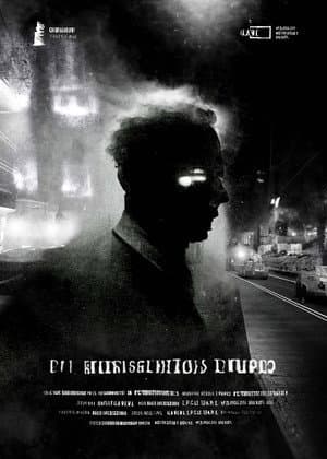 The Eggregores' Theory