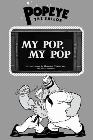 My Pop, My Pop