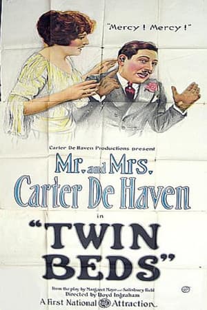 Twin Beds