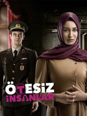 The Others