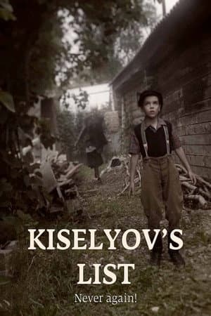 Kiselyov's List