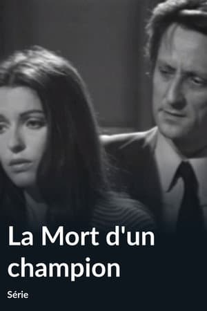 La Mort d'un champion