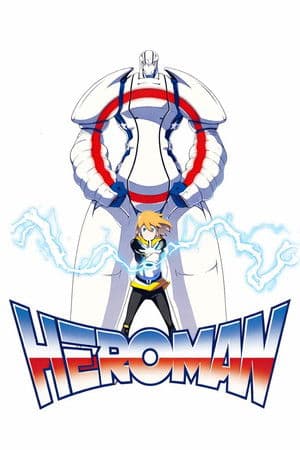 HEROMAN