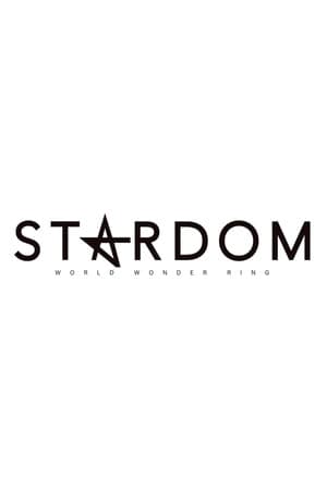 Stardom on Stardom World
