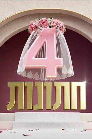 4 weddings