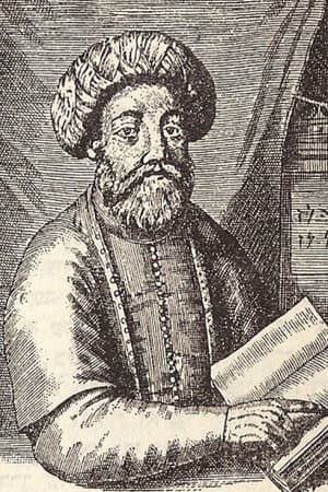 Sazanikos