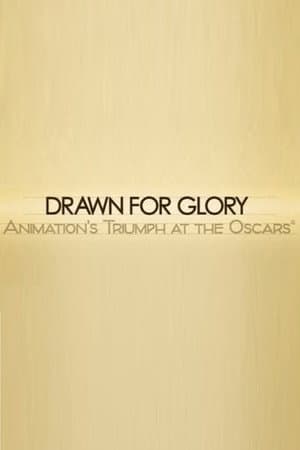 Drawn for Glory: Animation's Triumph at the Oscars