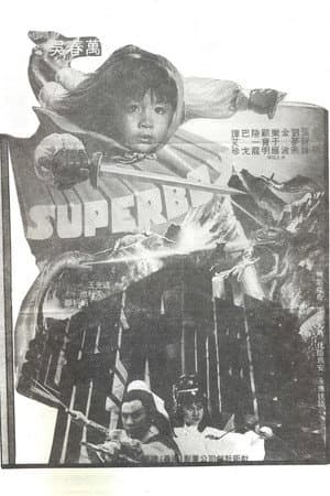 The Young Flying Prodigal