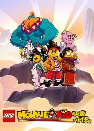 LEGO Monkie Kid