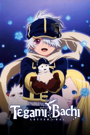 Tegami Bachi: Letter Bee