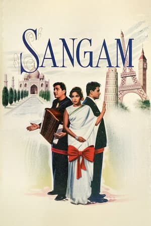 Sangam