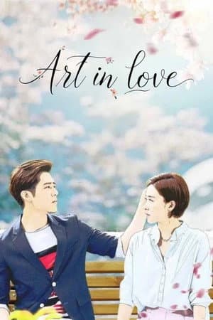 Art in Love
