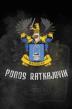 Ponos Ratkajevih